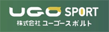 株式会社 ユーゴースポルト